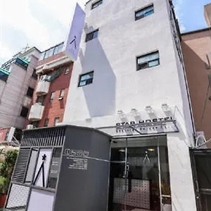  ホステル スターホステル 東大門 スイート
